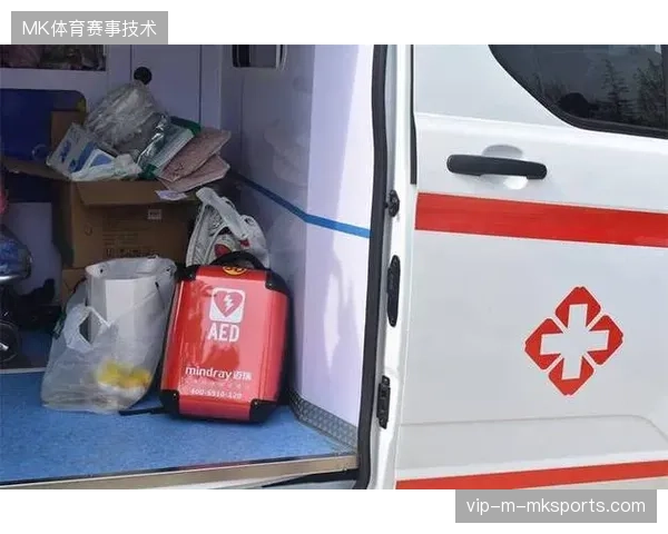大型赛事期间AED运维数据缺失为何导致主办方商业保险面临理赔困境