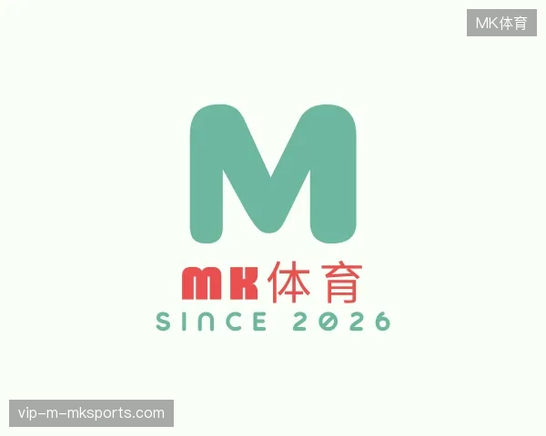 解读MK体育中国官网